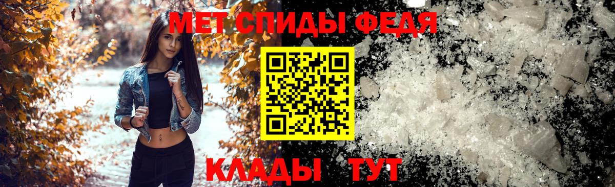 Amphetamine  OMG ONION  Вход с VPN  Домодедово  АМФЕТАМИН Розовый 