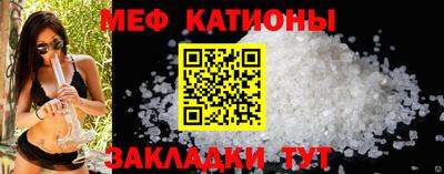 первитин Балашиха