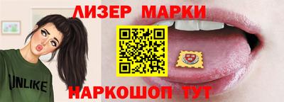 первитин Балашиха