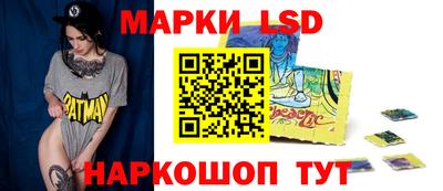 PSILOCYBIN Вышний Волочёк