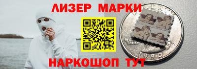 первитин Балашиха