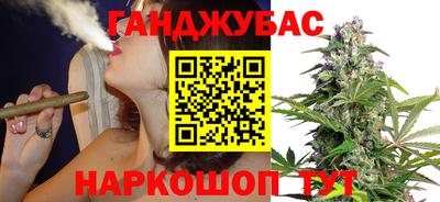 первитин Балашиха