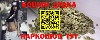 прущий лед Вязьма