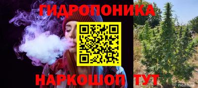 кокаин Балаково