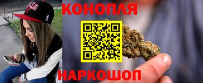 первитин Балашиха