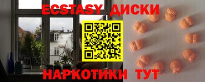 кокаин колумбия Балахна