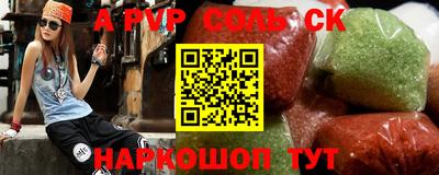 кокаин колумбия Балахна