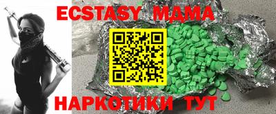 кокаин колумбия Балахна
