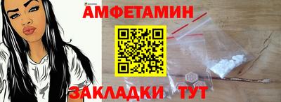 кокаин колумбия Балахна
