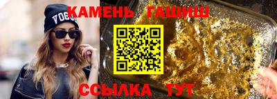 первитин Балашиха