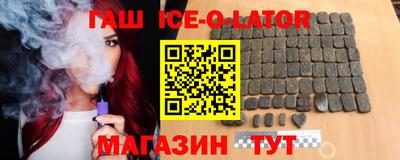 кокаин колумбия Балахна