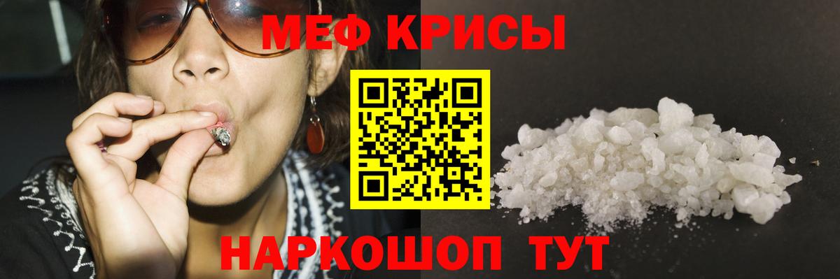 МЕФ 4 MMC  МЕФ  Домодедово  Вход с VPN 